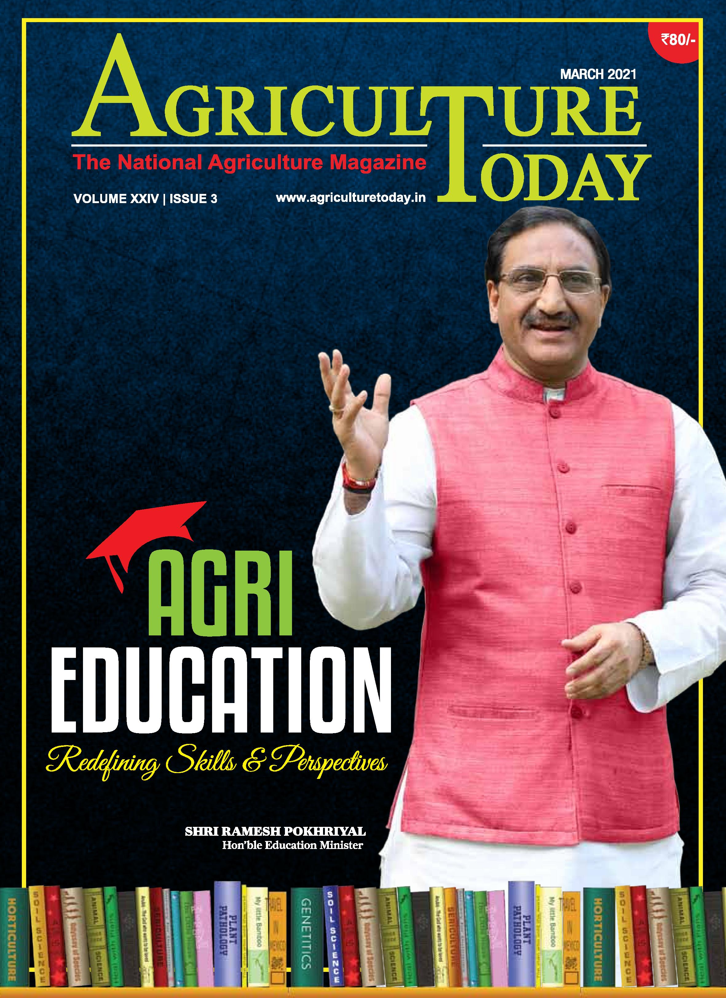 agriculture news india today