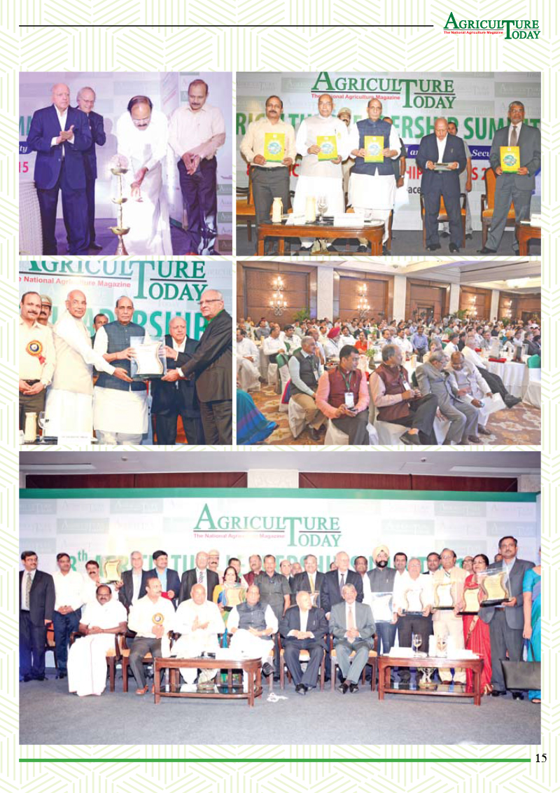 8TH AGRICULTURE LEADERSHIP CONCLAVE AND AWARDS 201