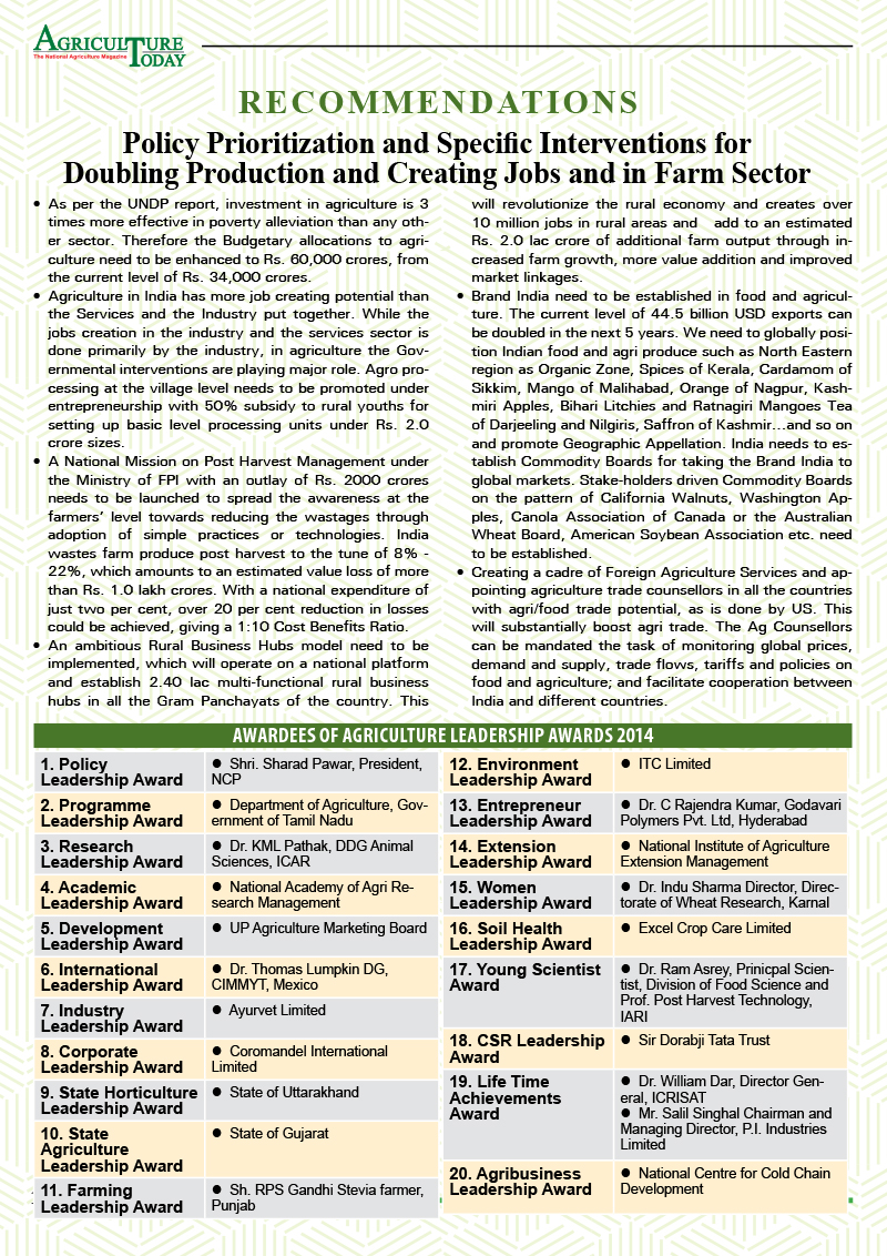 International Agriculture Leadership Summit 2014