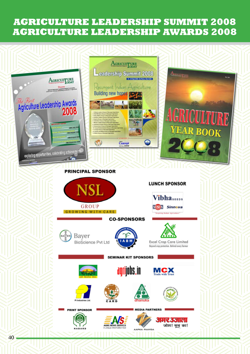 1ST AGRICULTURE LEADERSHIP CONCLAVE AND AWARDS 200