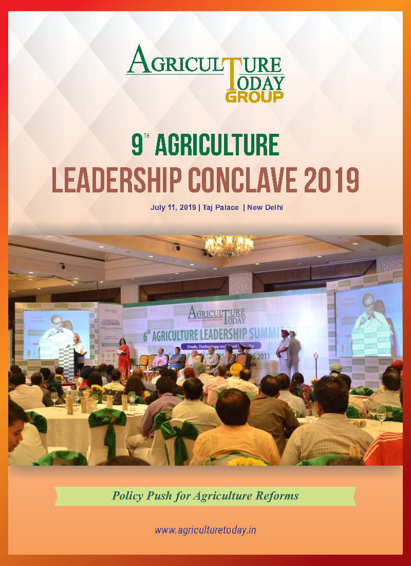 9TH AGRICULTURE LEADERSHIP CONCLAVE AND AWARDS 201