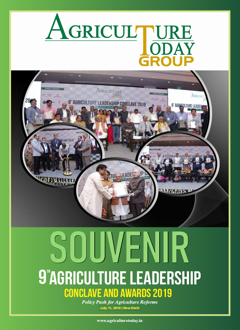 9TH AGRICULTURE LEADERSHIP CONCLAVE AND AWARDS 201