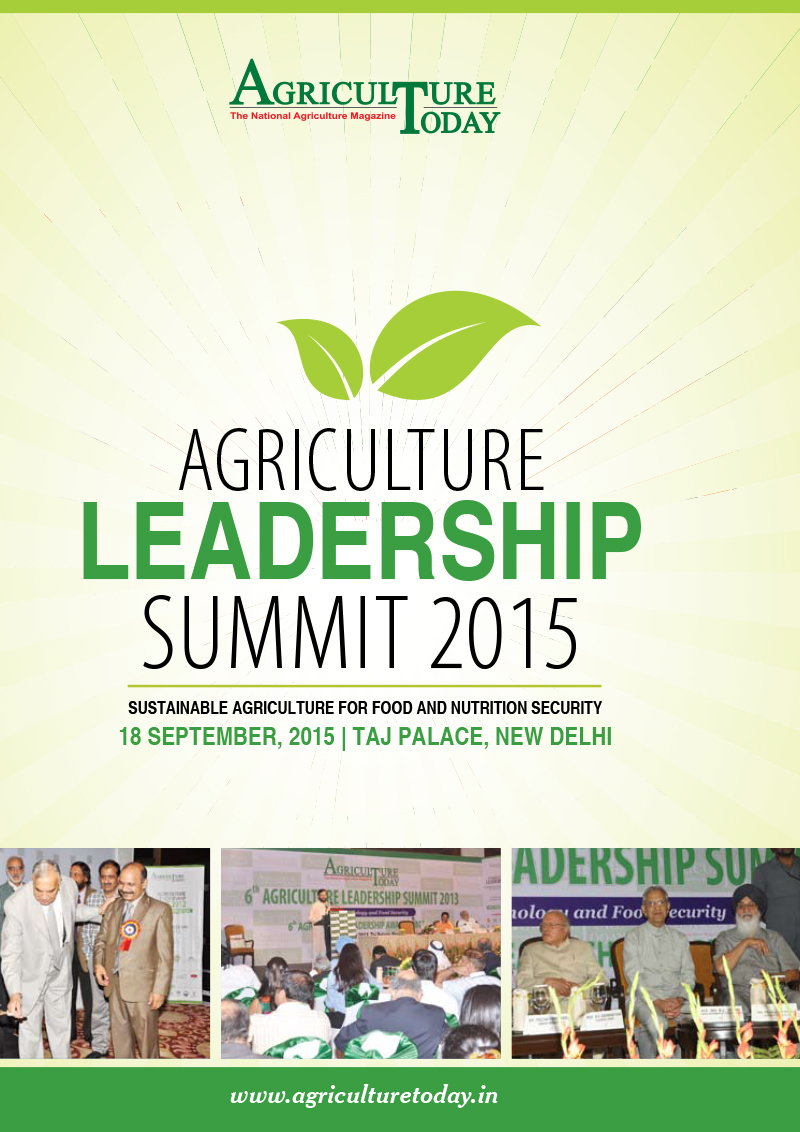 8TH AGRICULTURE LEADERSHIP CONCLAVE AND AWARDS 201