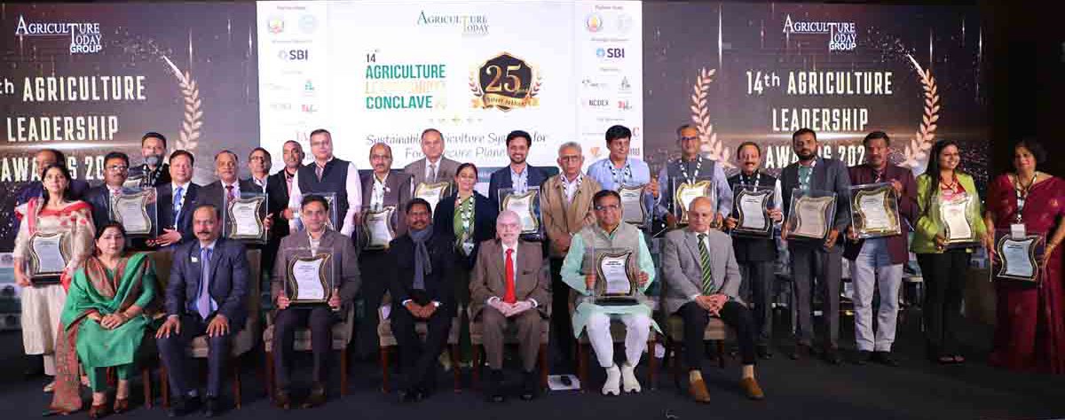 14th Agriculture Leadership Awards 2023